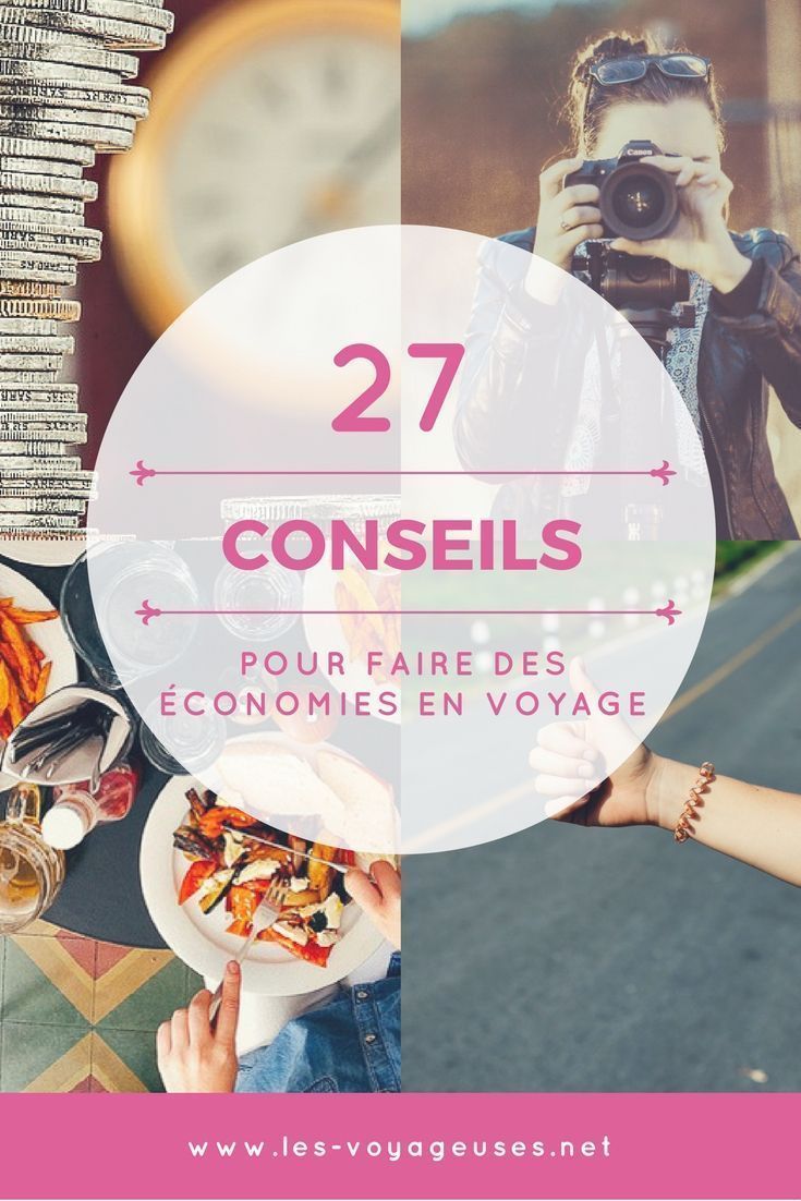 Comment Voyager Pas Cher En Faisant Des Conomies En Voyage Comment Voyager Pas Cher En Faisant Des Conomies En Voyage