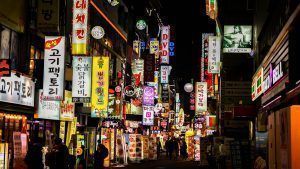Les aéroports qui offrent des visites gratuites de la ville - Seoul