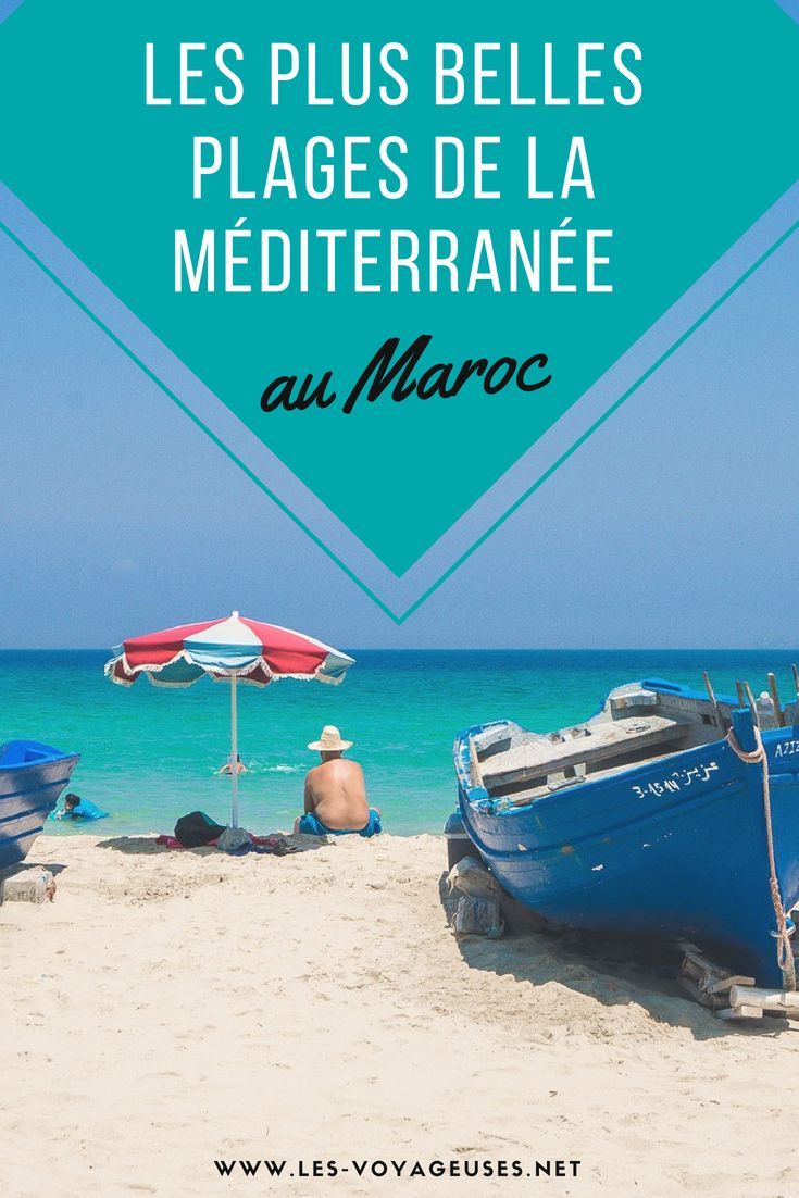 Les plus belles plages de le Méditerranée au nord du Maroc